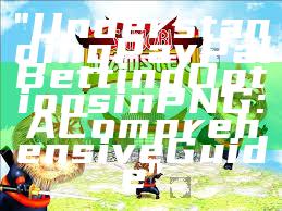 "Understanding PayPal Betting Options in PNG: A Comprehensive Guide"