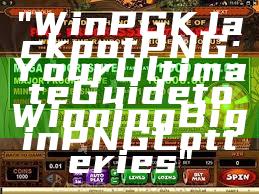 "WinPGK Jackpot PNG: Your Ultimate Guide to Winning Big in PNG Lotteries"